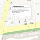 (주)이투엠