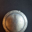 주식회사 강철