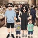 정커피호프 | 그랜드 하얏트 서울 3박 4일 #3. 늦으면 후회할 조식부터 실외 수영장 후기 + 명동 이태원