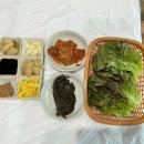 영천민물장어 이미지