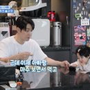 하루파스타 이미지