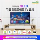 망고필름 - 8095 | 망고필름