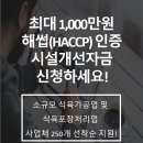 행정사 이종선 사무소 이미지