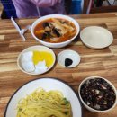 삼성반점 - 사상구 새벽로168번길 62 | 삼성반점