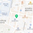 엠제이커피로스터리