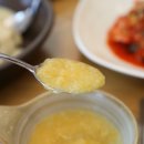 계산역 1번 출구 이미지