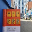 별책방 이미지