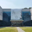 수원-1895 | [문화포털] 역사를 품에 안은 박물관으로 떠나는 시간 여행 - 수원의 3대 박물관