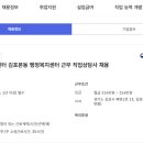 (주)제니엘