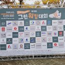 박보성 행정사 사무소 이미지