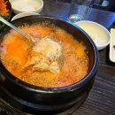 보물섬자연산횟집 | 논현 횟집 보물섬 자연산 모듬회 후기,제대로 된 회를 찾는다면 보물섬 강추