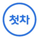 풀체인지 카니발, SUV로 갈아..타다? 이미지