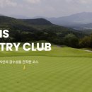 ㈜아도니스