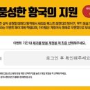 더리앤 이미지
