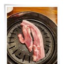 엘목삼 이미지
