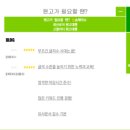 늘솜마케팅 네이버블로그