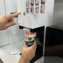 수내닭꼬치(내포1호점) 이미지