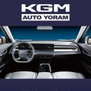 박사자동차소형정비 이미지