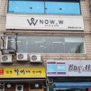 다모아헤어크리닉