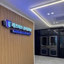 레츠매쓰관리형학원
