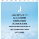 플라잉이니그마