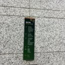 펠리체타워3 | [Wedding] Story 9. 웨딩홀(베뉴) 투어 (3), DMC 타워웨딩 펠리체홀 계약 후기