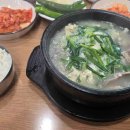 은혜카써비스 다이닝코드
