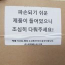 지구촌보호작업장 | [그래놀라바, 에너지바] 리하베스트 그래놀라바 리너지바(RE:nergy bar)