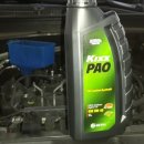 오토오아시스 수완셀프점 이미지