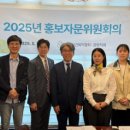 인구보건복지협회강원지회가족보건의원 이미지