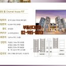 랜드사랑공인중개사사무소 이미지