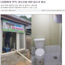 (사)희망의언덕 이미지