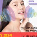 솔잎좌훈한의원 이미지