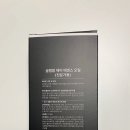 윤가헤어 이미지