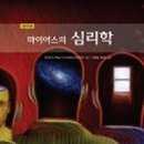 가톨릭대학교 일반대학원 이미지