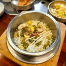 들풀산채정식 | 청와대 근처 한식 맛집 총정리
