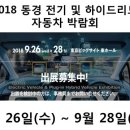 동경자동차주 네이버블로그