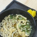 음성(남이방향)휴게소E | 중부고속도로 음성휴게소 우동 맛집에서 즐긴 칼칼한 우동