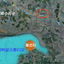 화성시, 화성역, 송산그린시티, USKR(유니버설스튜디오)부근 임야 입니다.[서해선, 화성] 이미지