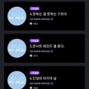 하늘라이프
