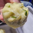 일광 찐빵 만두 원조집 일광당 포장 후기