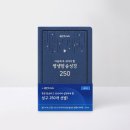 아가페 이미지