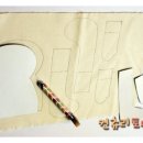 바디그리기 이미지