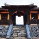 해양드라마세트장 이미지