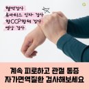 리우내과의원 이미지