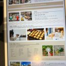 놀자!맥주방 이미지