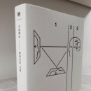 가람작은도서관 이미지