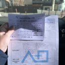 세명영상의학과의원 이미지