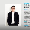 마장고등학교 이미지