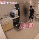 레이디제인북 네이버블로그